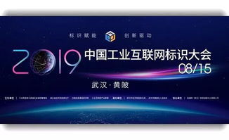武漢企業(yè)網(wǎng)站建設(shè) 數(shù)字化轉(zhuǎn)型的關(guān)鍵一步——CAICT一周精選（8.26-8.30）