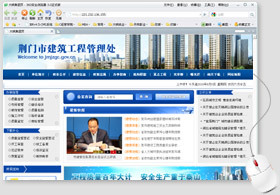 武漢金百瑞科技 高端網(wǎng)站建設(shè)、優(yōu)化與設(shè)計一站式解決方案