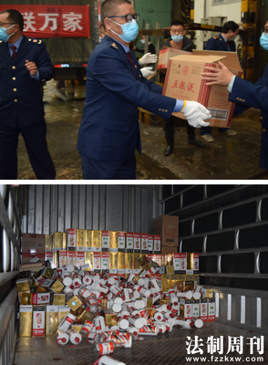 守護(hù)安全 暢通消費(fèi)——澧縣市場(chǎng)監(jiān)管局開展“3.15國(guó)際消費(fèi)者權(quán)益日”系列活動(dòng)聚焦預(yù)包裝與散裝食品監(jiān)管