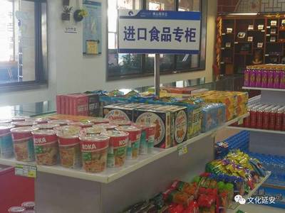 橫山服務(wù)區(qū)超范圍違規(guī)經(jīng)營(yíng)屢禁不止 預(yù)包裝與散裝食品亂象調(diào)查